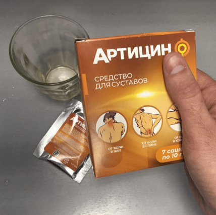 Artitsin (Артистин) - средство для суставов