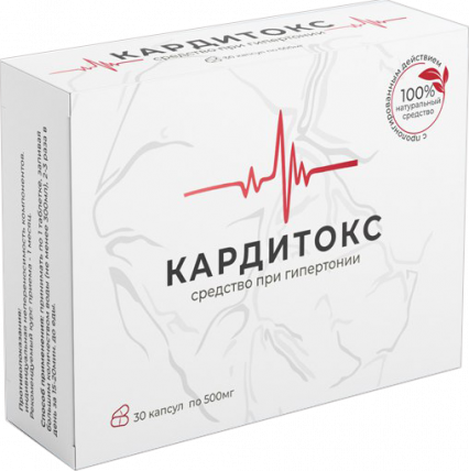 Кардитокс - средство от гипертонии
