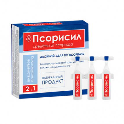 Псорисил - средство от псориаза