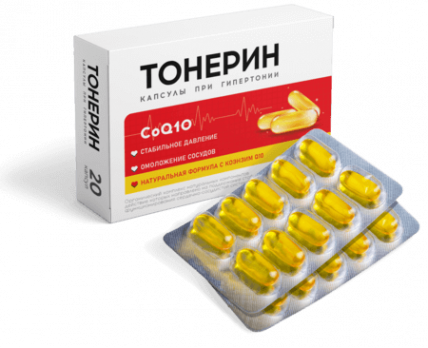 Тонерин - средство от гипертонии