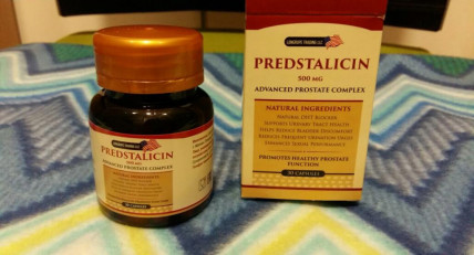 Predstalicin (Предсталицин) - капсулы для мужчин