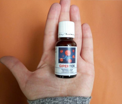 Gipertox (Гипертокс) - средство от гипертонии