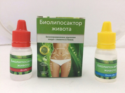 Біоліпосактор живота