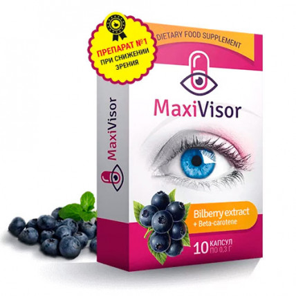 MAXIVISOR - КАПСУЛЫ ДЛЯ ЗРЕНИЯ