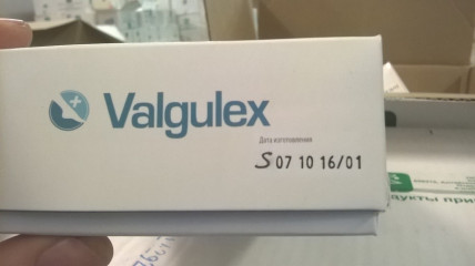 Valgulex (Вальгулекс) - средство от вальгусной деформации