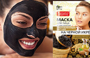 Anti Age Маска с чёрной икрой