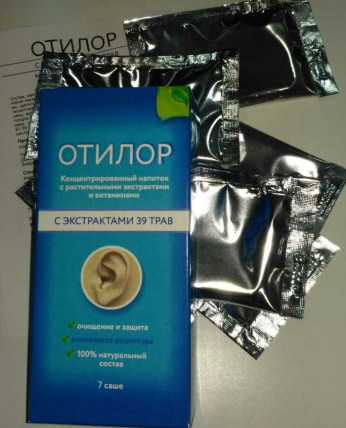 Отілор - засіб для поліпшення слуху