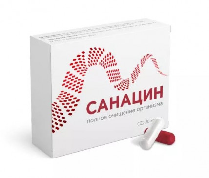 Санацин - капсулы от паразитов