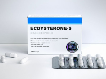 Экдистерон-С (Ecdysterone-S) - препарат для восстановления потенции