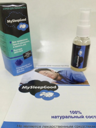 MySleepGood - cпрей от храпа