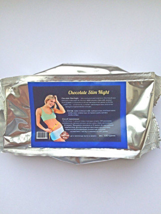 Chokolate Slim night (Шоколад Лим Найт) - комплекс для похудения