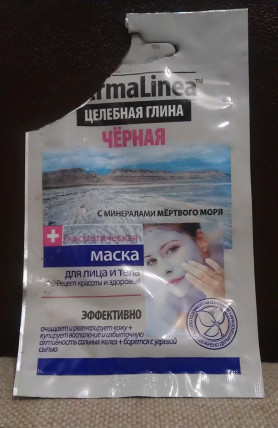 Dermalinea (ДермаЛайн) - маска для лица