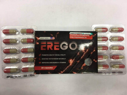 Erego (Ерего) - препарат для підвищення потенції