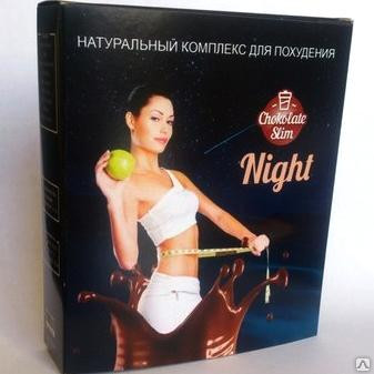 Choco Slim Effect Night - комплекс для похудения