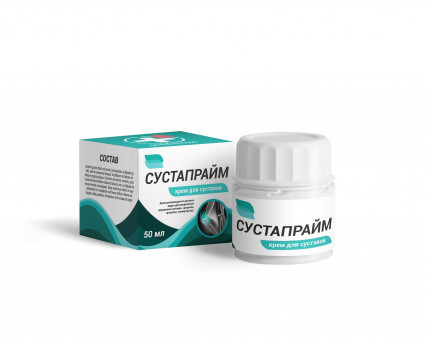 Сустапрайм - средство для суставов