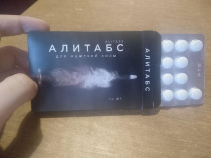 АЛИТАБС - средство для повышения потенции