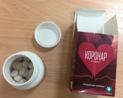 Коронар - средство от гипертонии
