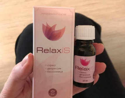 RelaxiS (Релаксис) - средство от стресса, депрессии и бессонницы