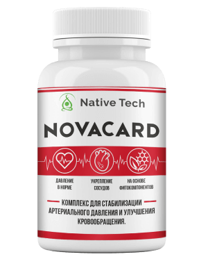 NOVACARD (Новакард) - капсулы от гипертонии