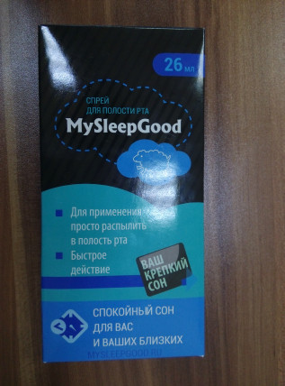 MySleepGood - cпрей от храпа