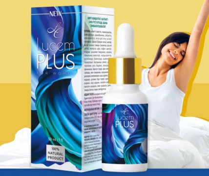 LUCEM PLUS (Люцем Плюс) - средство от боли при менструации