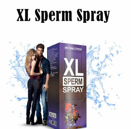XL Sperm Spray - интимный спрей для мужчин