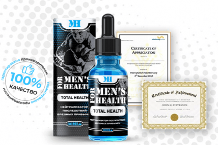 For Men health - средство от алкоголизма