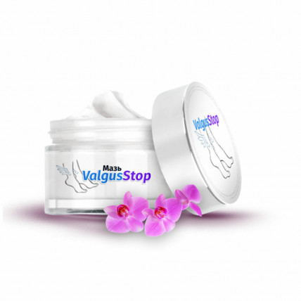 ValgusStop (ВалгусСтоп) - мазь от косточки на ноге