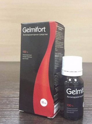 Gelmifort (Гельмитфорт ) - средство от паразитов