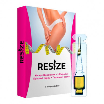 Resize (Ресайз) - комплекс для похудения - ампулы