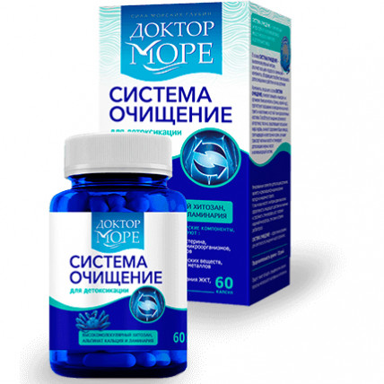 Доктор Море - иммунитет и очищение организма