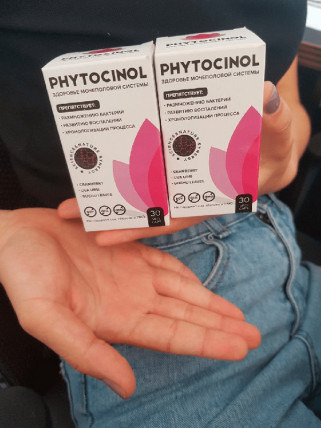 Phytocinol (Фитоцинол) - средство от цистита