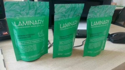 Laminary (Ламинари) - маска от пигментации
