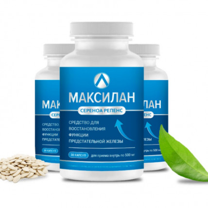 Максилан - средство от простатита
