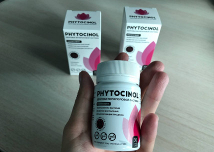 Phytocinol (Фитоцинол) - средство от цистита