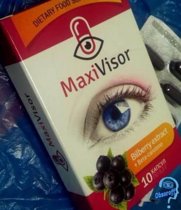 MAXIVISOR - КАПСУЛЫ ДЛЯ ЗРЕНИЯ
