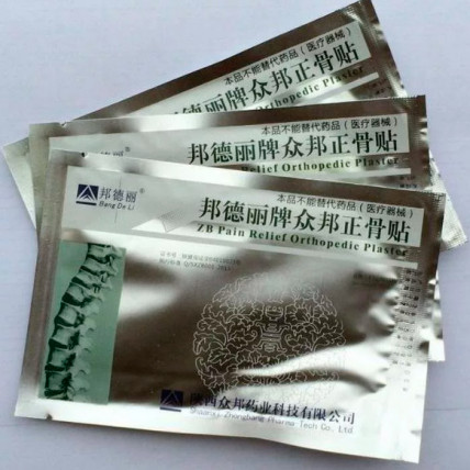 ZB Pain Relief - ортопедический пластырь
