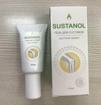 Sustanol Gel (Сустанол) - гель для суставов