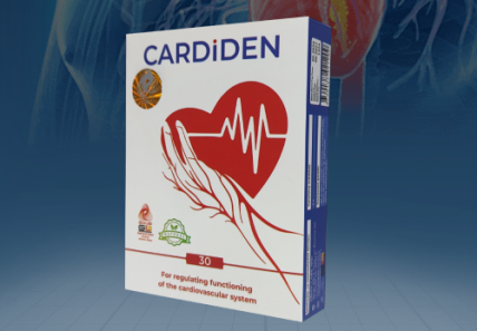 Cardiden (Кардиден) - капсулы от гипертонии