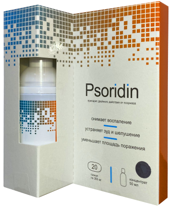Psoridin (псоридин) - концентрат от псориаза