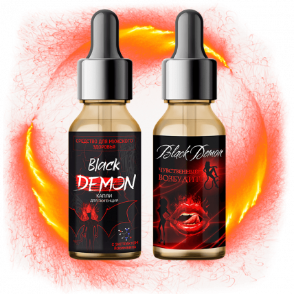 Black demon - комплекс капли муж и жен