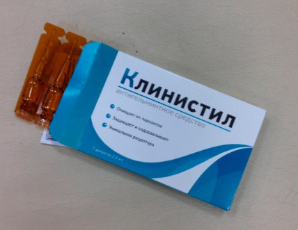 Клинистил - средство от паразитов
