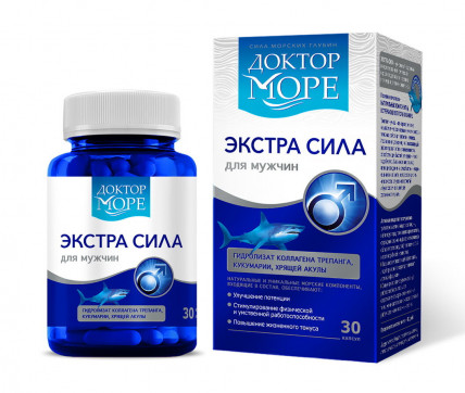 Екстра Сила - для потенції