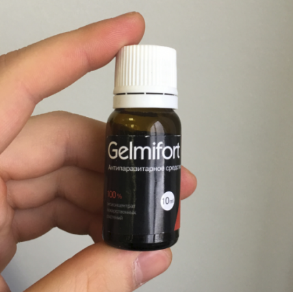 Gelmifort (Гельмитфорт ) - средство от паразитов