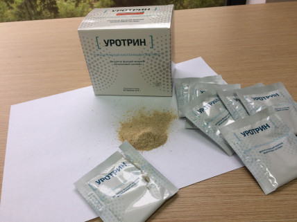 Уротрин средство от простатита
