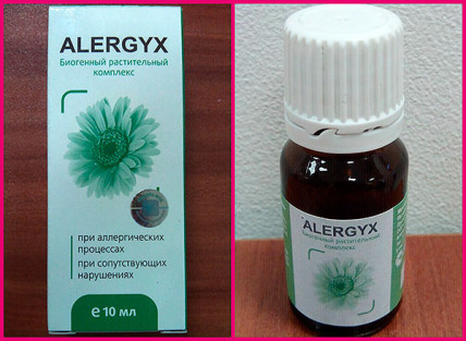 Alergyх - средство от аллергии