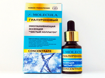 Чистый Коллаген - средство от морщин