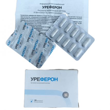 Уреферон - капсулы от учащенного мочеиспускания