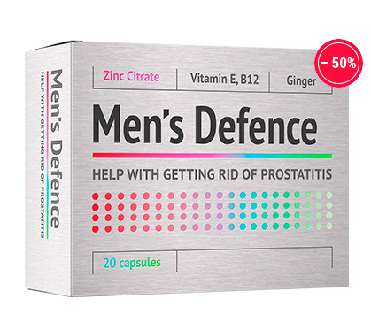 MEN`S DEFENCE - средство против простатита