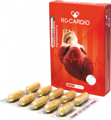ReCardio (РеКардио) - капсулы от гипертонии